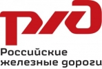 ОАО "РЖД"  